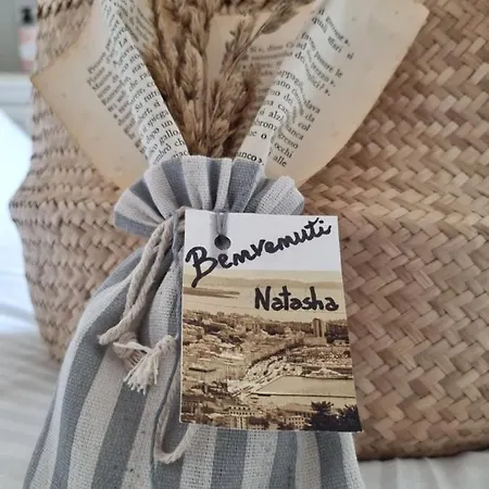 Le Petit Phare Τεργέστη