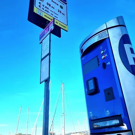 Le Petit Phare Διαμέρισμα *