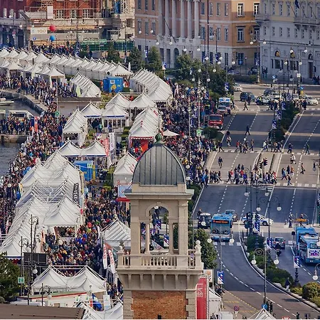 شقة Le Petit Phare