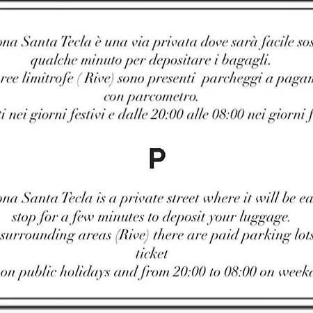 Le Petit Phare * ترييستي